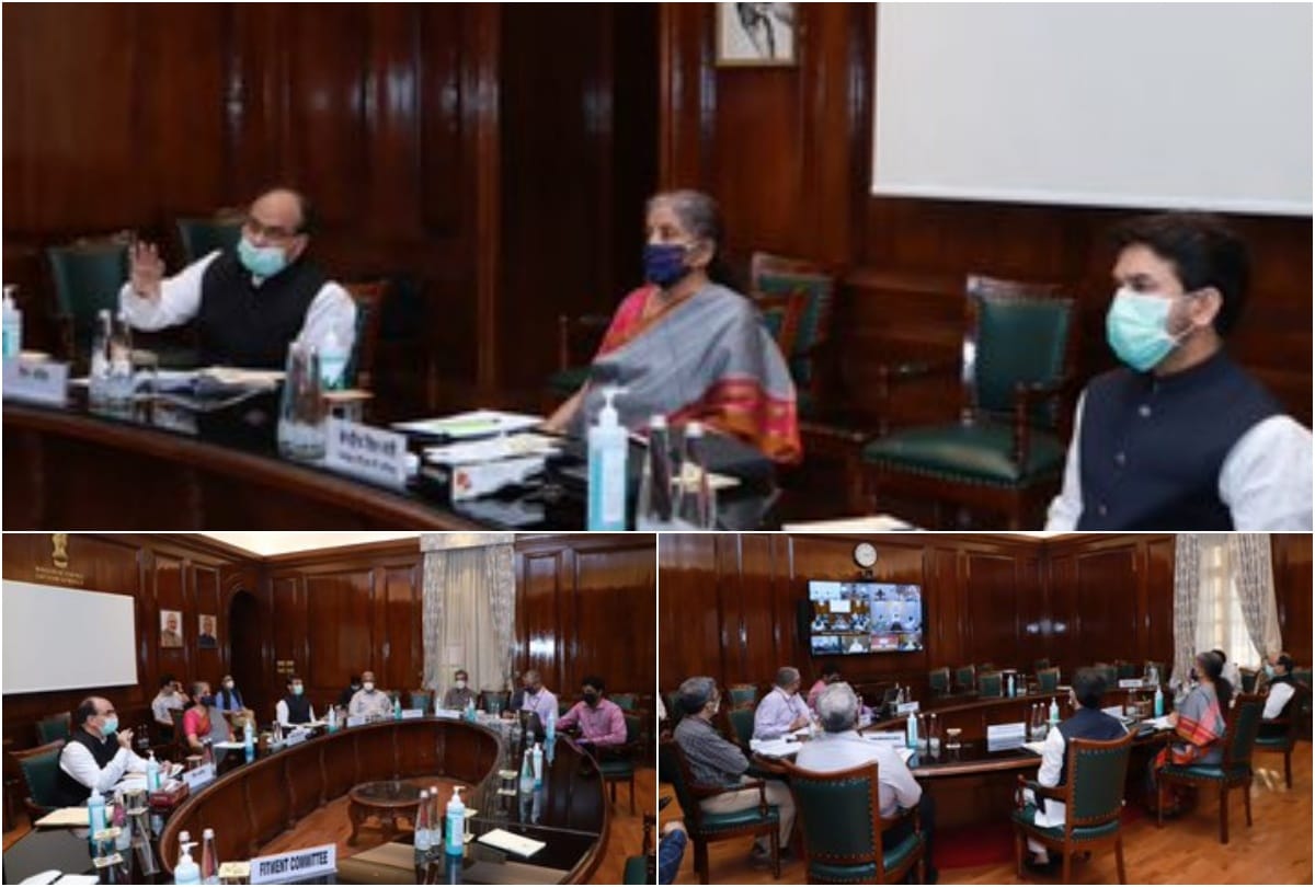 GST Council meeting will be discussed today