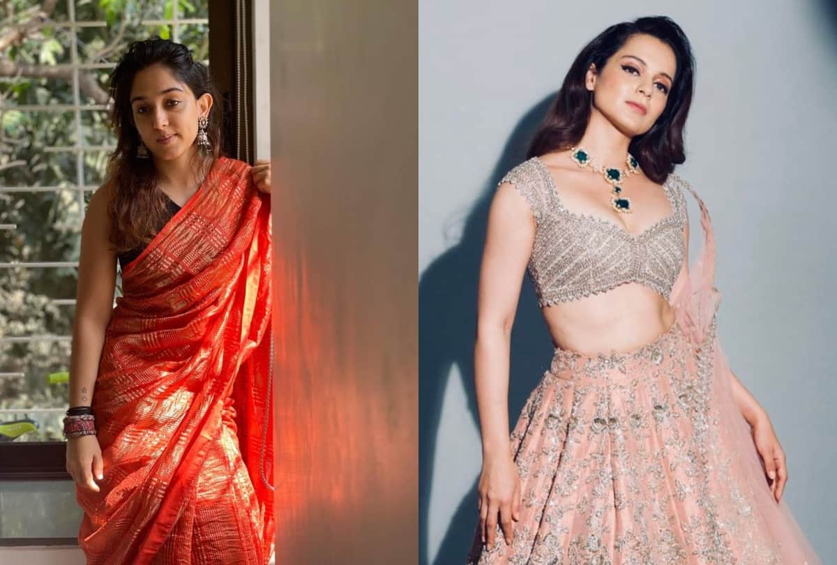 Kangana Ranaut compared her journey with Aamir Khan daughter Ira Khan who had revealed she has been clinically depressed for last 4 years