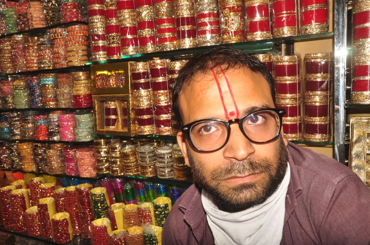 chudi bazaar