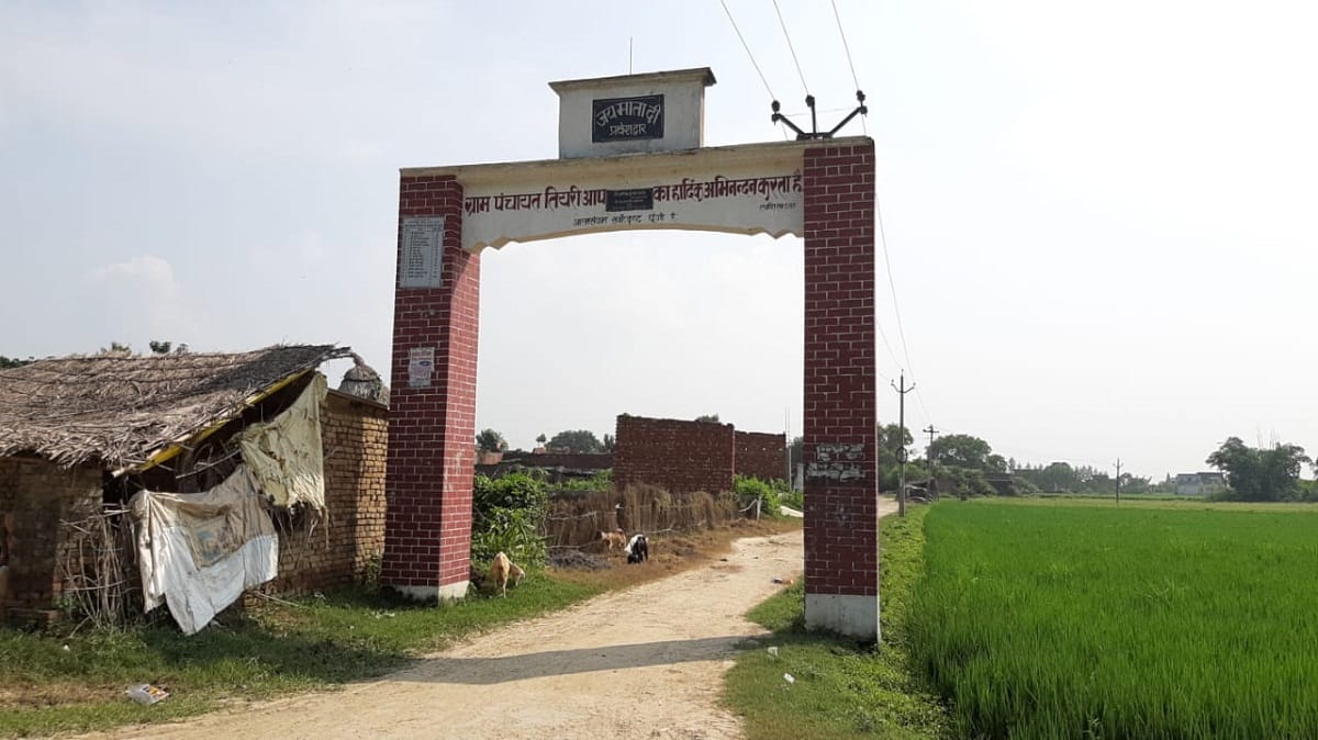 Door was to be built in name of martyr Ramdhyan Singh in Indo-Pak war because of politics wrote someone else name in ghazipur