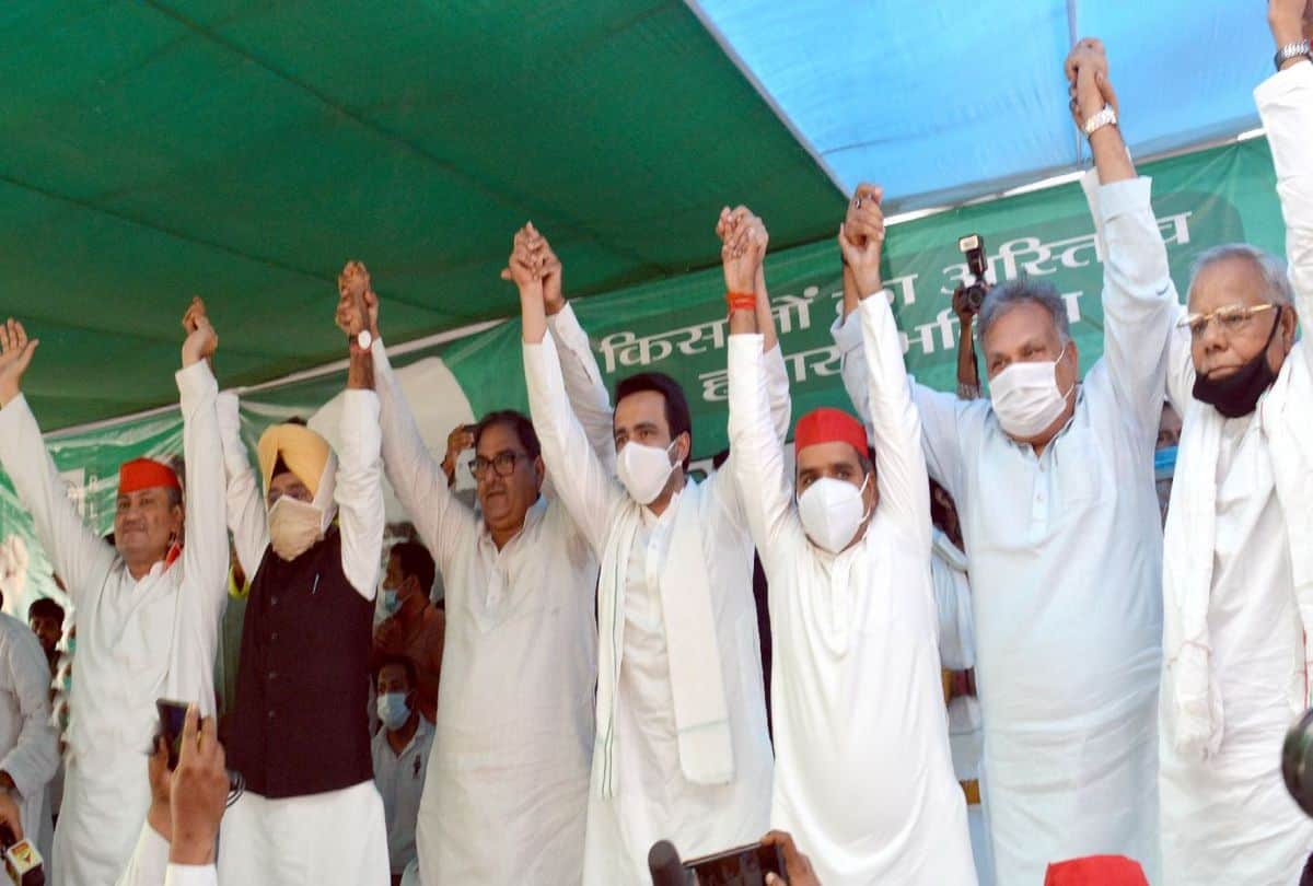 Mathura mahapanchayat against hathras lathicharge rld leader jayant chaudhary targets BJP