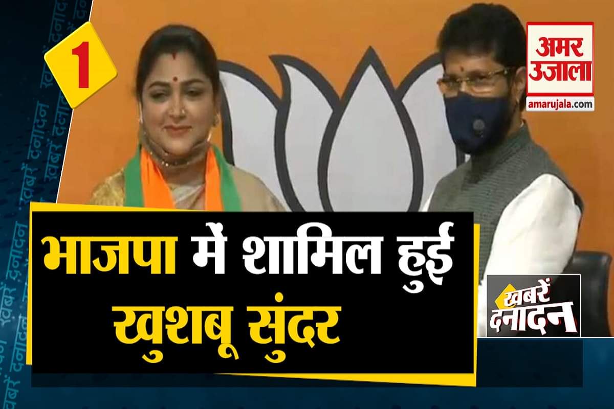 न्यूज हेडलाइंस