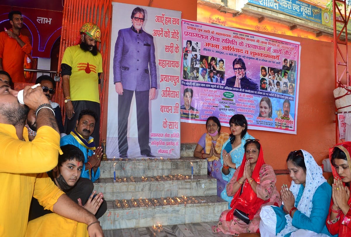 Prayagraj News: Lete Hanuman tample in prayagraj sangam. bless Big B amitabh amitabh bachchan