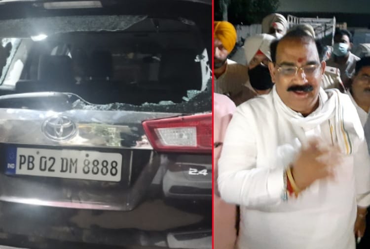 Attack on Punjab BJP President Ashwani Kumar Sharma in Hoshiarpur