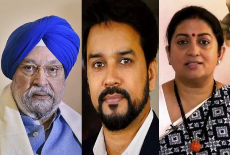 Eight union ministers will talk to farmers of Punjab via video conferencing