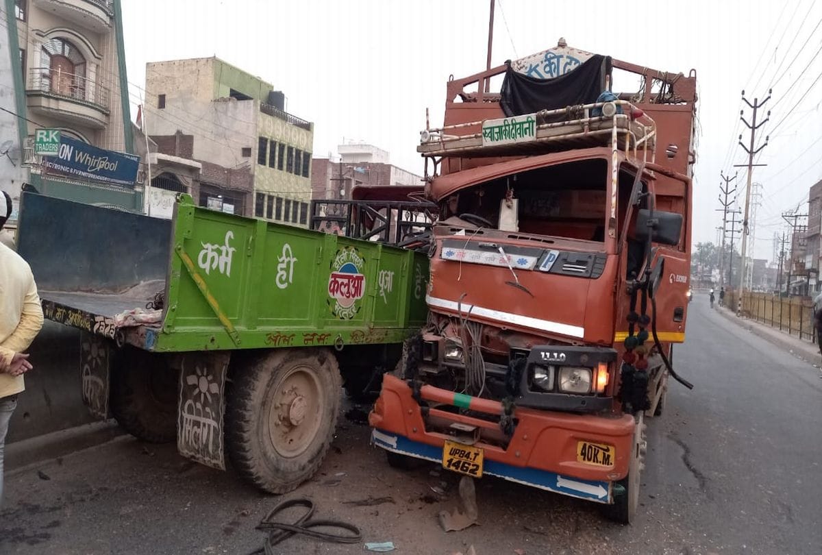 Road Accident: Dcm And Tractor Accident Many Workers Injured