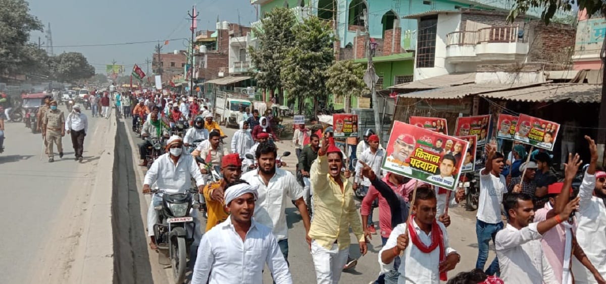 Samajwadi party leader run kisan yatra against new farming act in chandauli