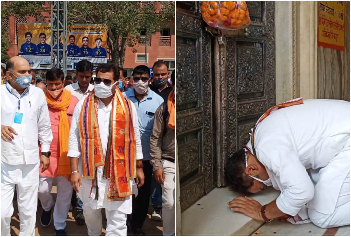 Up Energy Minister Shrikant Sharma Darshan In Govardhan Mandir