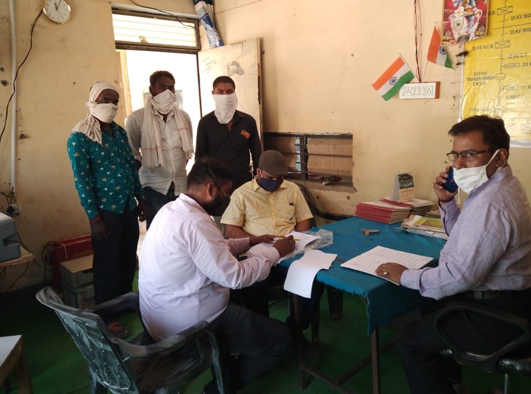 There was a disturbance in the bills in the electricity consumer camp