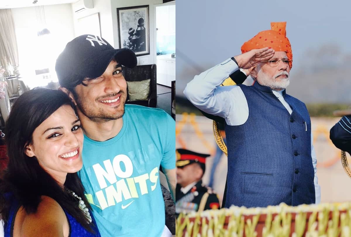 Sushant Singh Rajput death case Shweta Singh Kirti has been start her new campaign for late actor fans to Mann Ki Baat with PM Narendra Modi