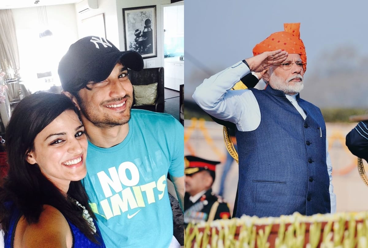 Sushant Singh Rajput death case late actor sister Shweta Singh Kirti shares video of Sushant Singh Rajput singing bhajans
