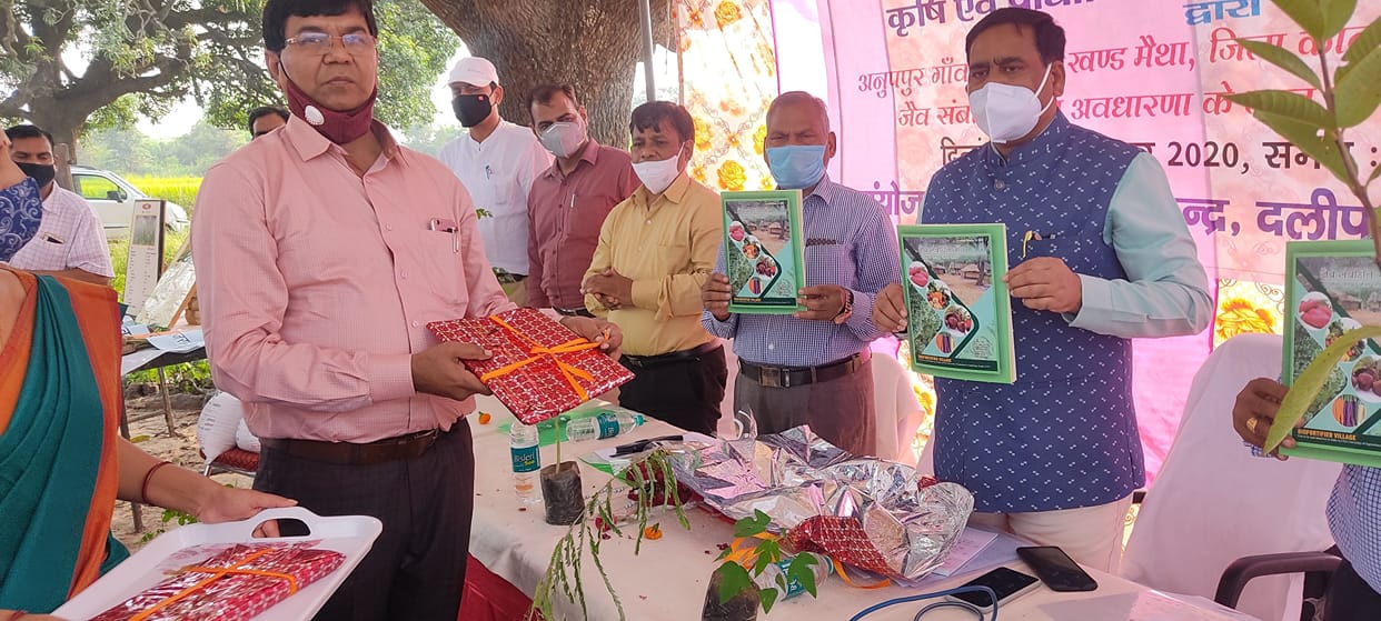 kanpur dehat news