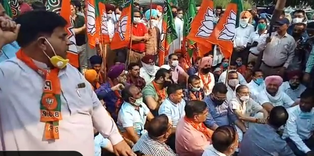 bjp protest in amritsar
