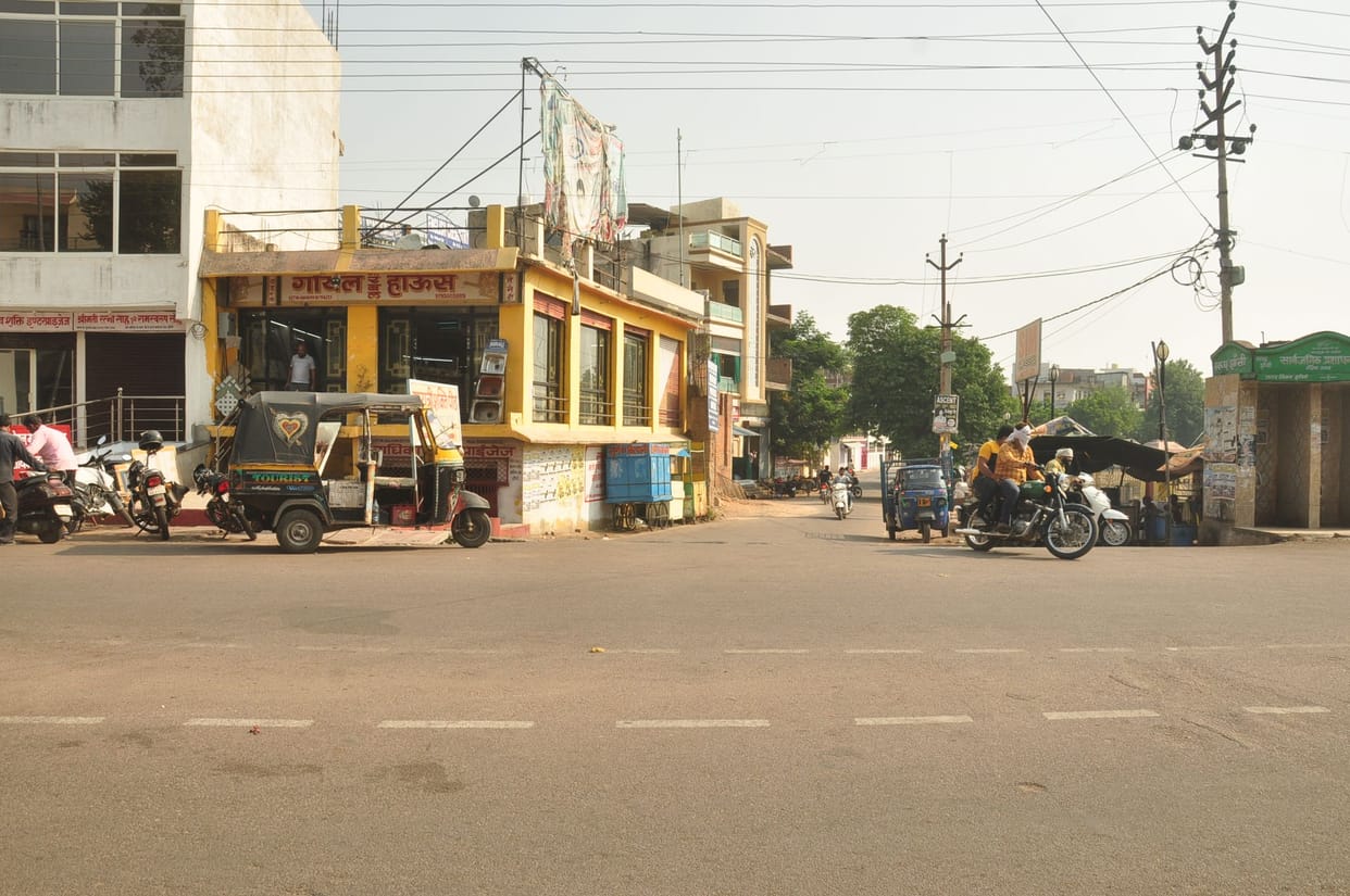 anti romio sqad not see near coching center