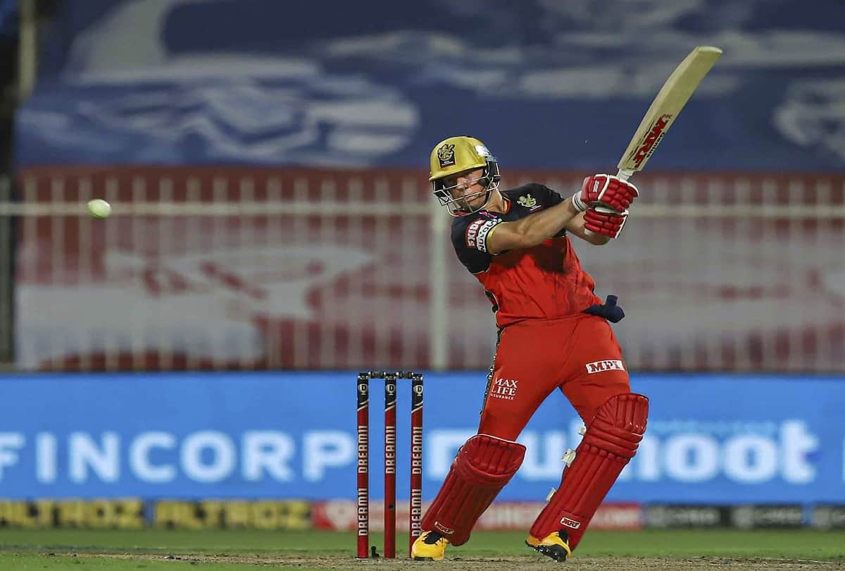 IPL 2020: RCB vs KKR: Viral Video: Ab De Villiers hit two sixes outside the stadium in Sharjah, the ball hit the car, halted traffic