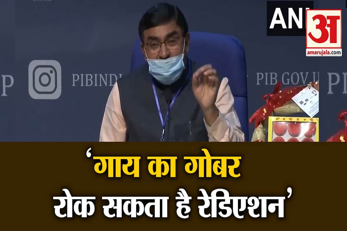 गाय का गोबर