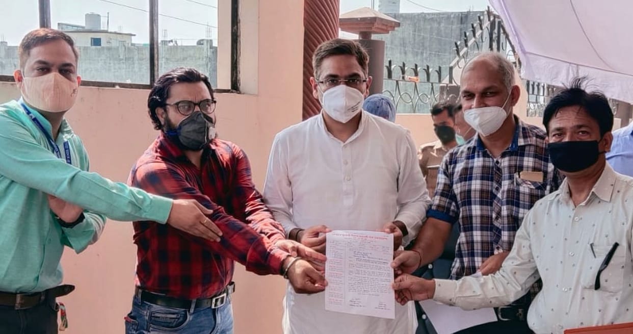 Memorandum submitted to MLA to demand for restoration of old pension
