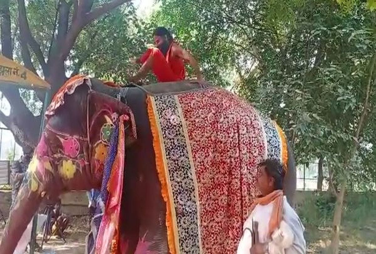 Tehrir Against Baba Ramdev In New Agra Police Station