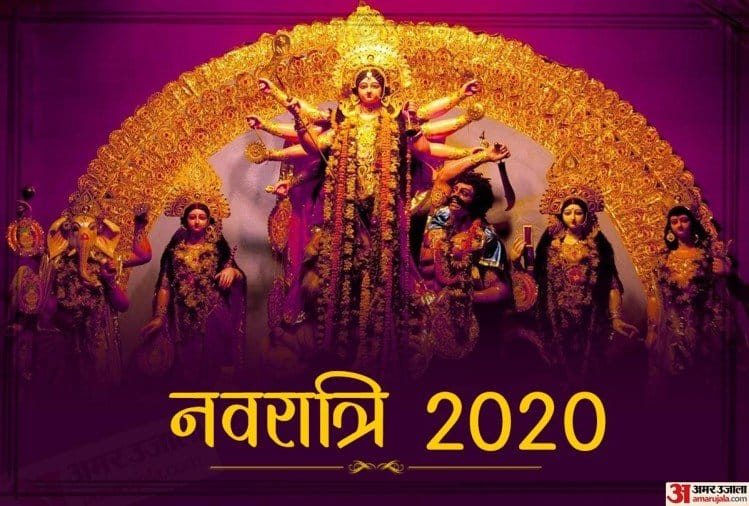 Empty place should be stablished Durga stachue