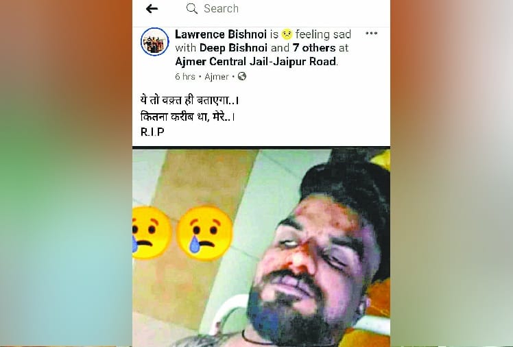 Bike used in murder of Sopu leader Gurlal Brar recovered