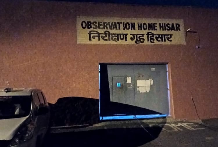 Police caught Three juvenile inmates who was escaped from an observation house in Hisar