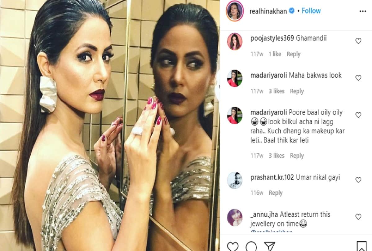 bigg boss 14 senior contestant hina khan trolled for makeup in gold award