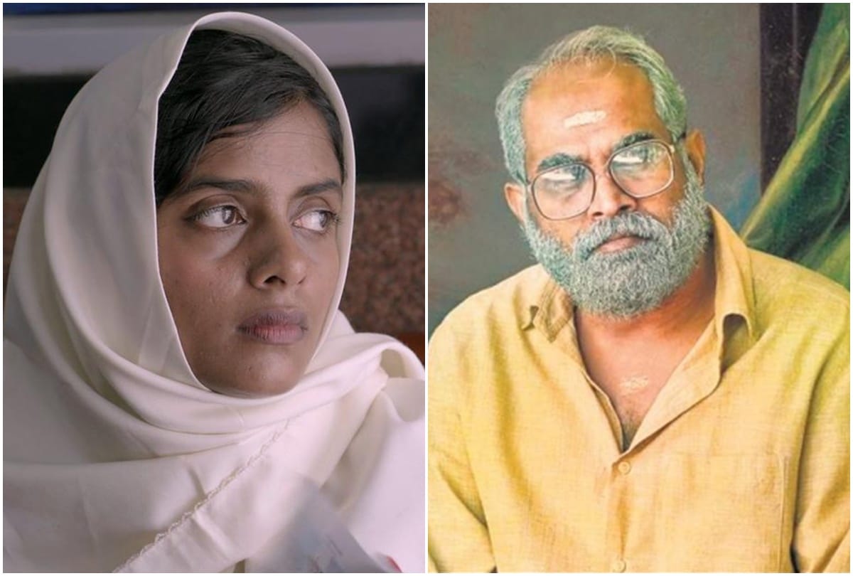 50th kerala state film awards today Here Are Full List Of Winners