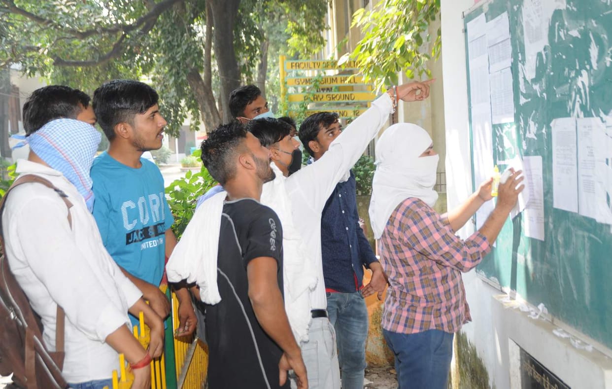 Students reached to see the revised merit in degree colleges