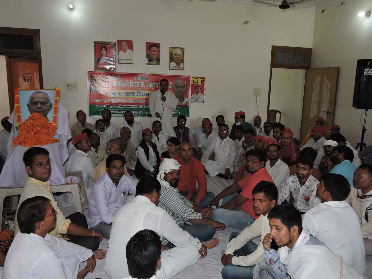 brijbhushan tiwari birthday celebrated