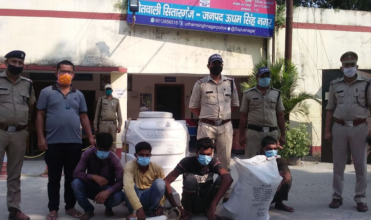 Four accused accused of stealing in government school
