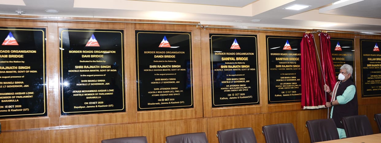 Inauguration of 10 bridges in Jammu and Kashmir and 8 bridges in Ladakh to make the road easier