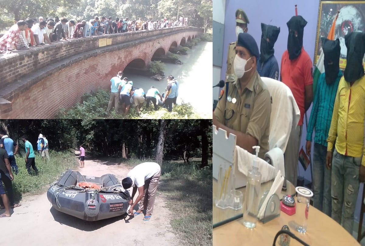 UP missing husband of mailani chairman murdered dead body thrown in canal four accused arrested