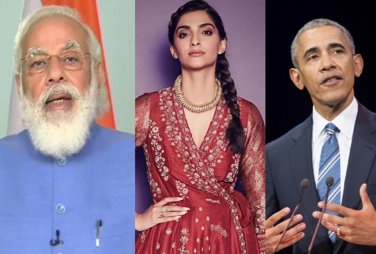 PM Modi Sonam kapoor barack obama are also voters in Panchayat election siddharth nagar