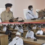 प्रशासनिक अधिकारी व बैठक में शामिल लोग।