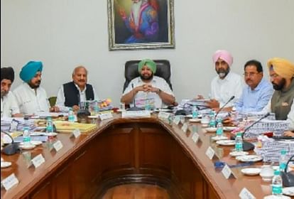 पंजाब कैबिनेट (फाइल फोटो)