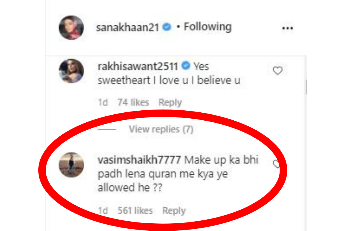 Sana Khan Troll for wearing makeup after quitting the entertainment industry
