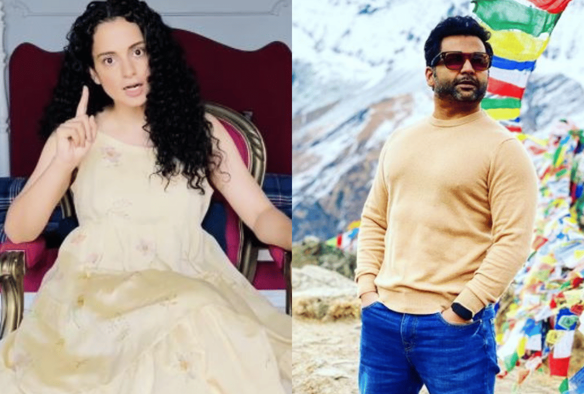 Kangana Ranaut Angry On Cm Uddhav Thackeray and Sachiin Joshi Arrested At Mumbai Airpor entertainment news