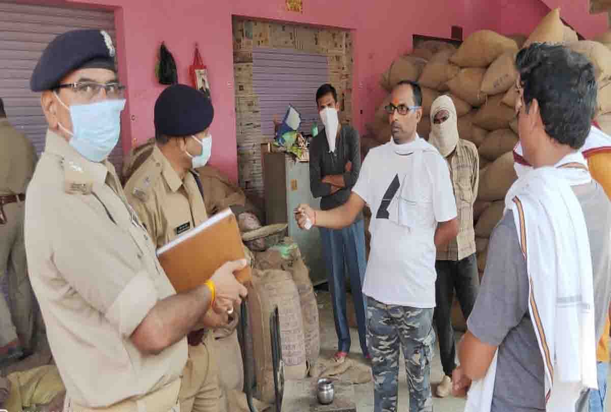 Brutal murder of a watchman in banda