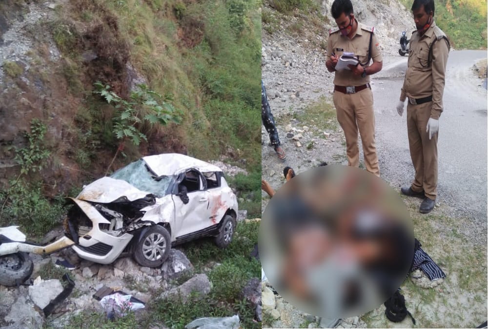 Mussoorie Car Accident News: Five Friends Car Fell into Ditch during Return from George Everest, Two dies, Photos