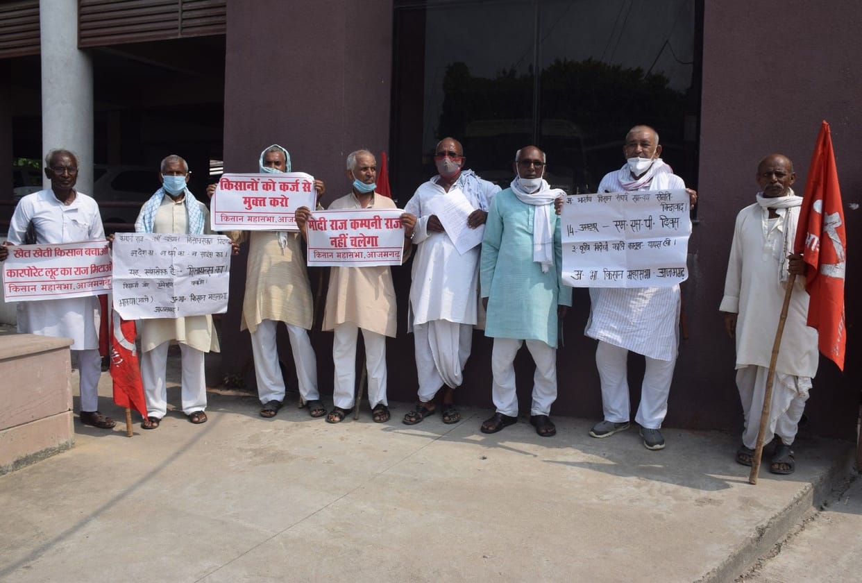 Demand to implement MSP of crops