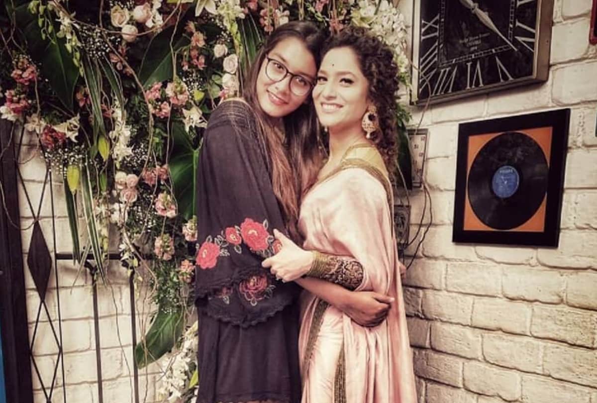 ankita lokhande shares her sister ashita sahu glamorous photoshoot went viral