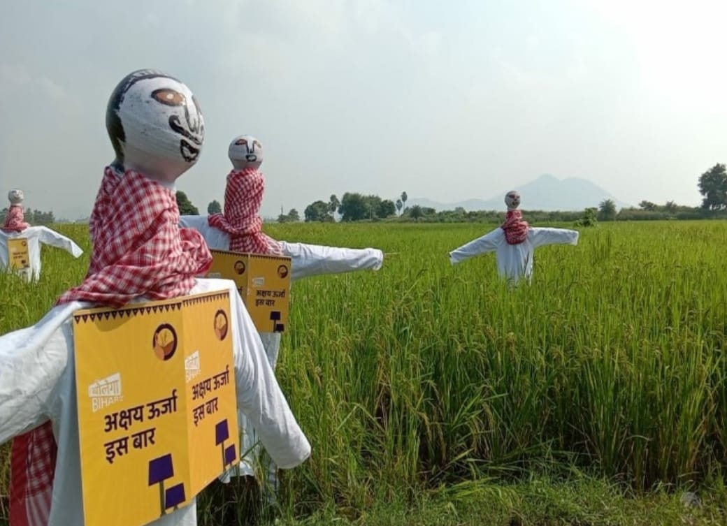 Mannequin demanded Renewable energy for irrigation