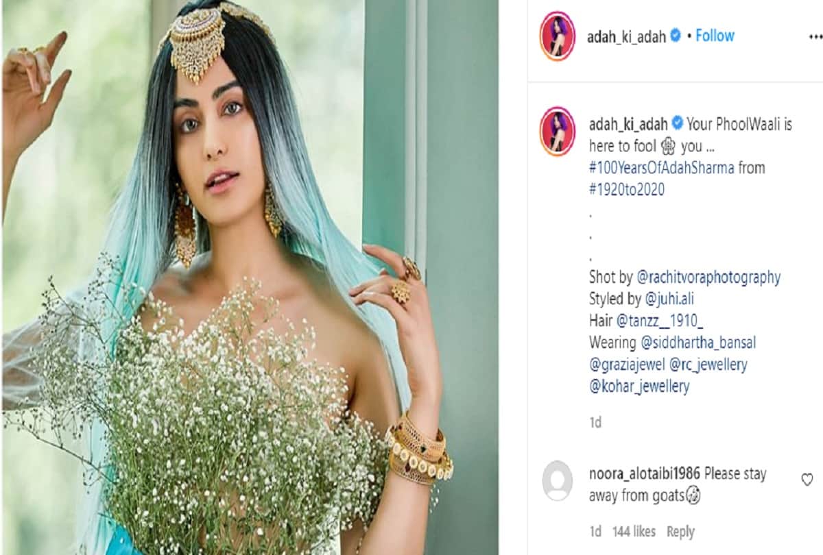 actress adah sharma trolled for pic share without blouse
