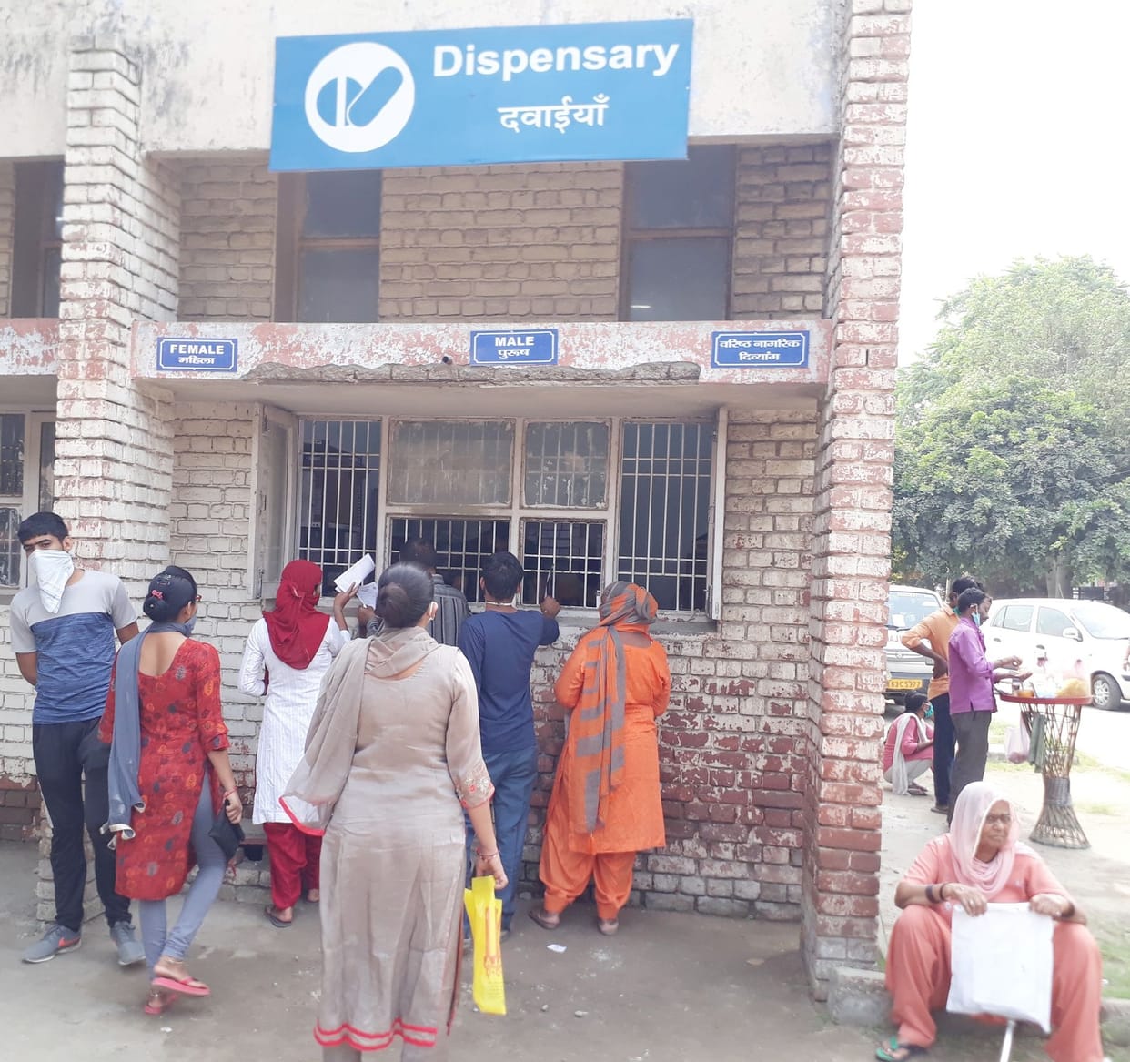 Pregnant reception room and medicine center built in the emergency building of government hospital