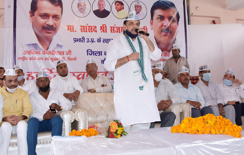 Daughters not safe in the state, CM should resign: Sanjay Singh