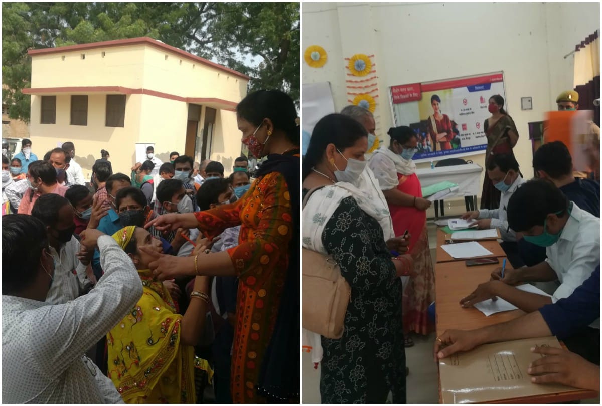 Assistant Teacher Appointment Counseling Starts In Agra No Social Distance