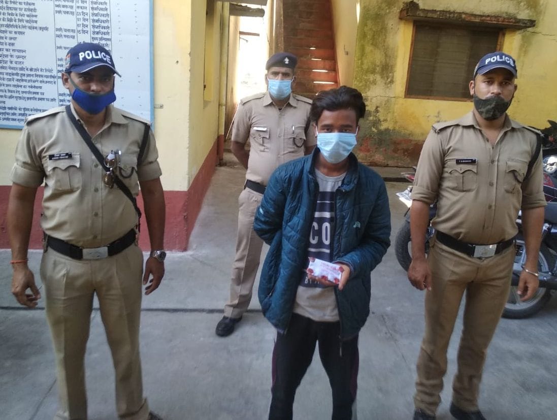 Smack Smugling in bageshwar