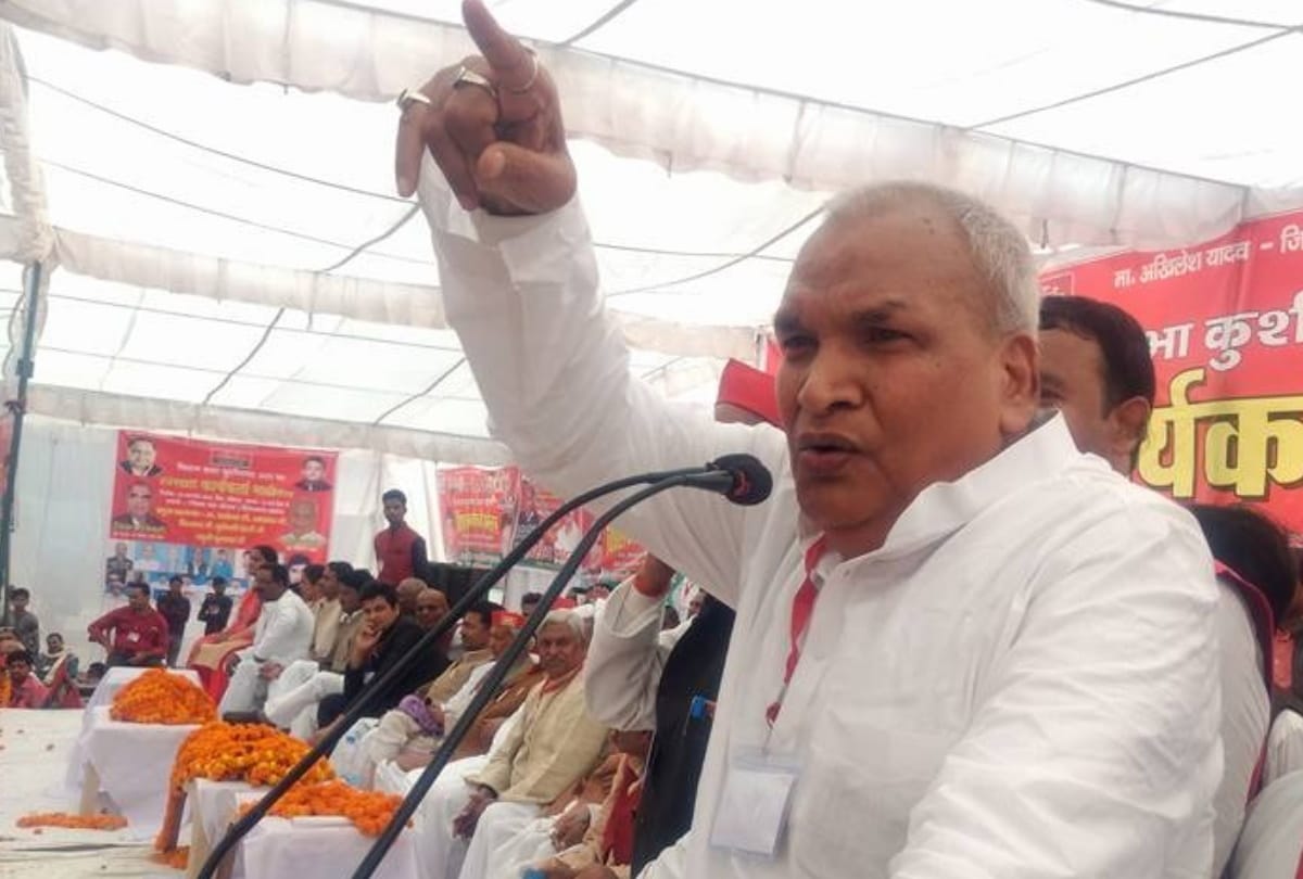 Deoria bye election 2020 update story of Brahma Shankar Tripathi candidate of sp party