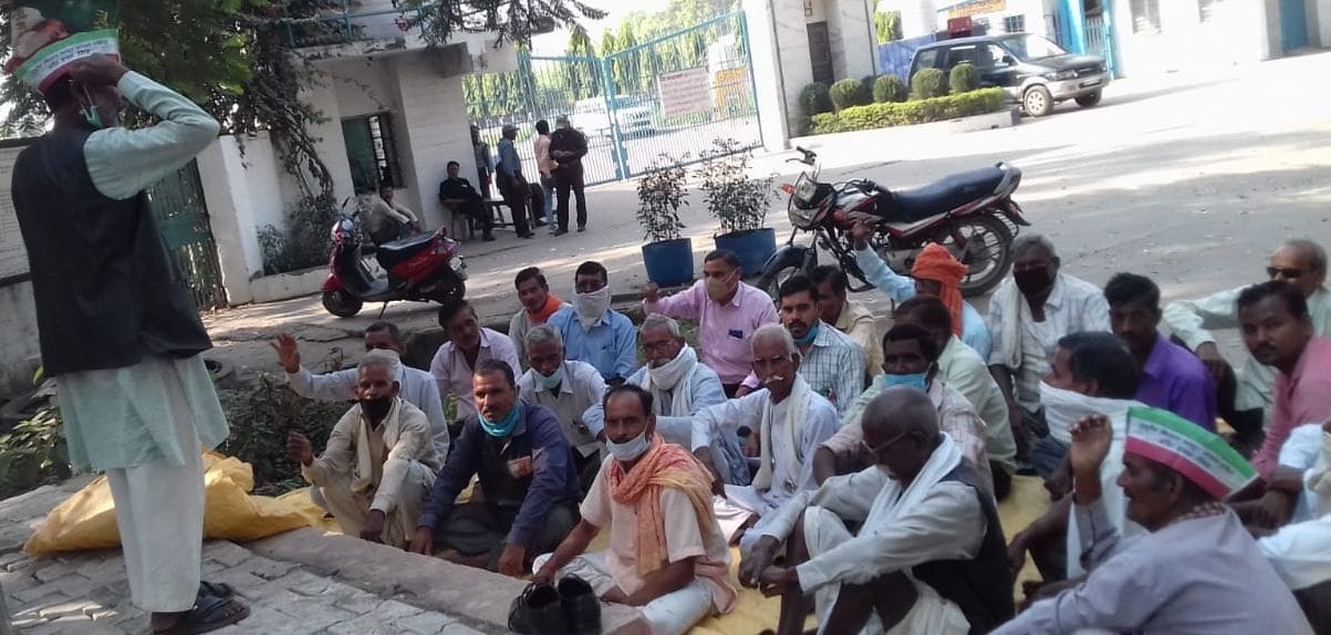 Farmers protest