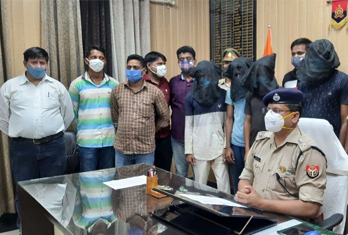Online thugs gang busted four arrested in Basti